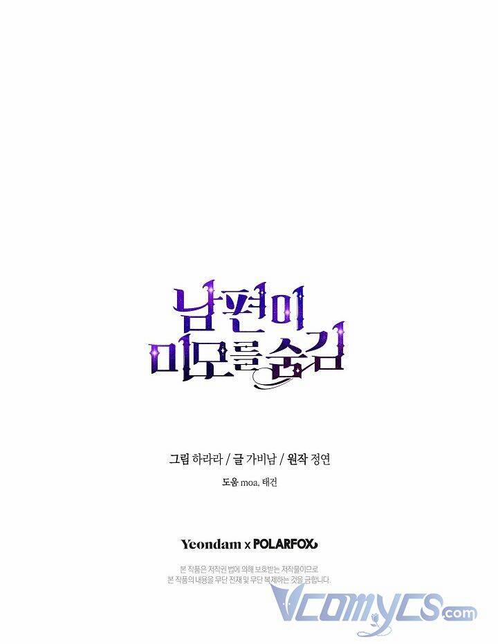 Hôn Phu Ẩn Sắc 78 trang 59