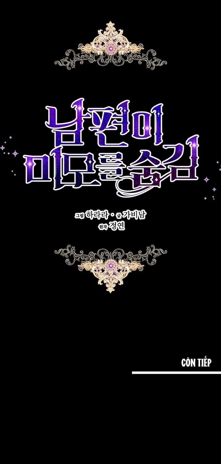 Hôn Phu Ẩn Sắc 8 trang 71