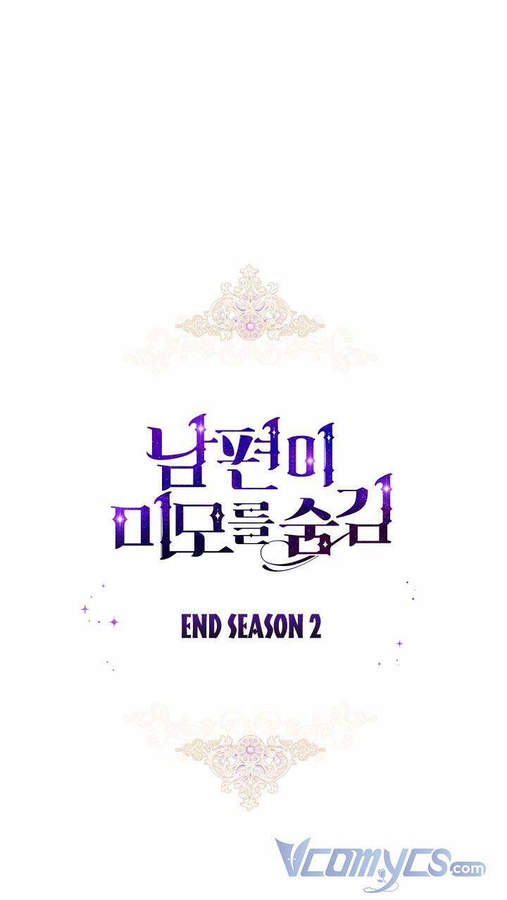 Hôn Phu Ẩn Sắc 80 trang 69