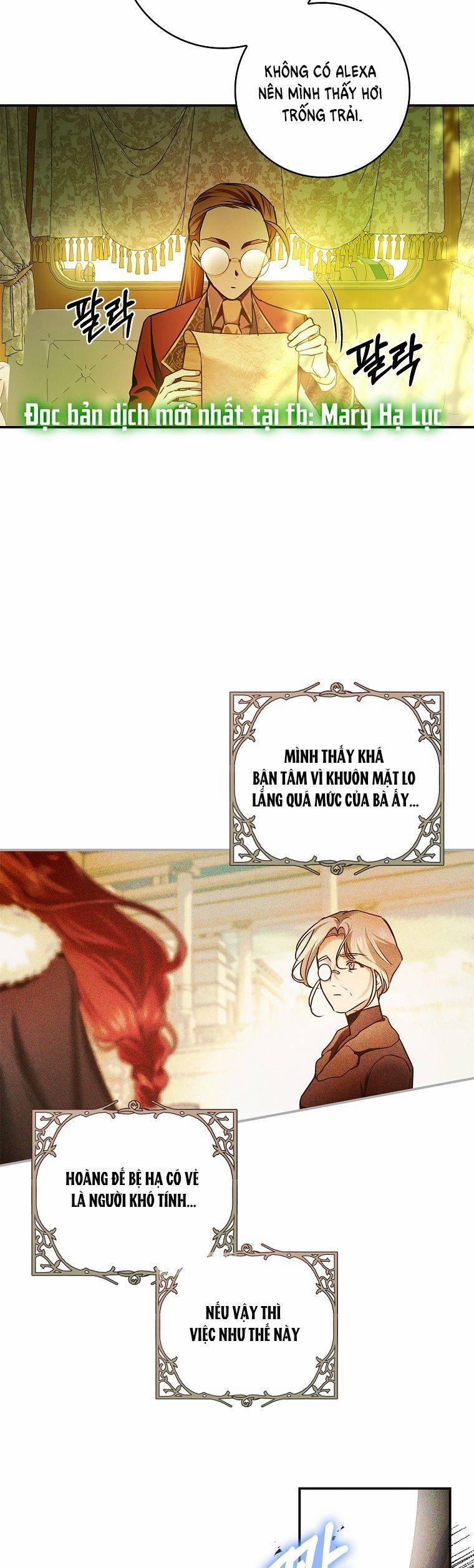 Hôn Phu Ẩn Sắc 81 trang 15