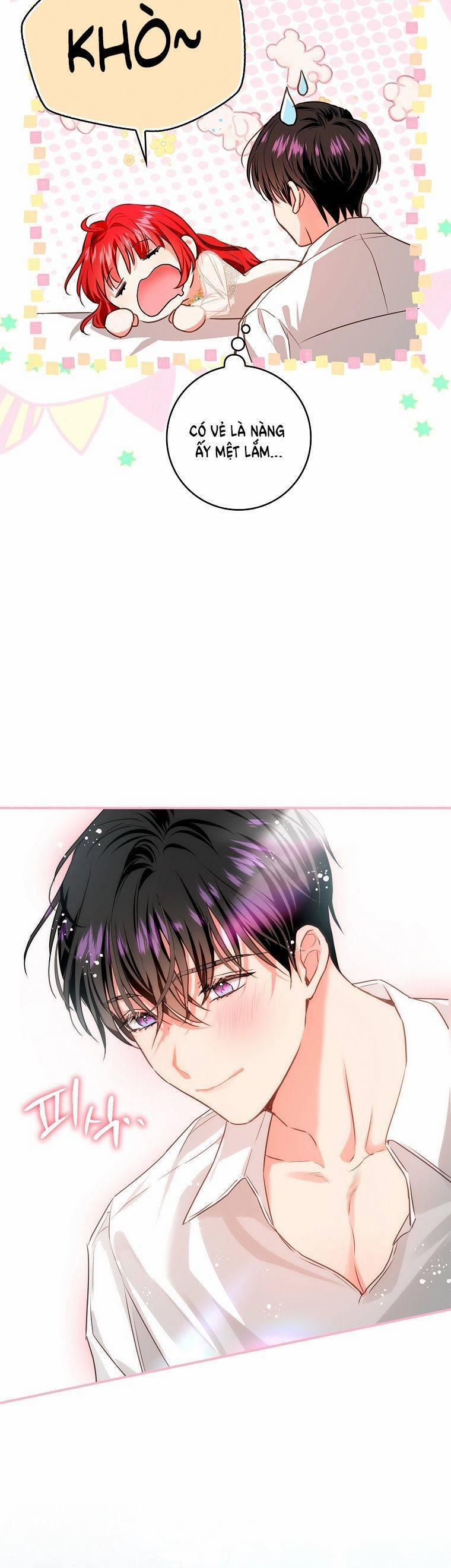 Hôn Phu Ẩn Sắc 82 trang 2