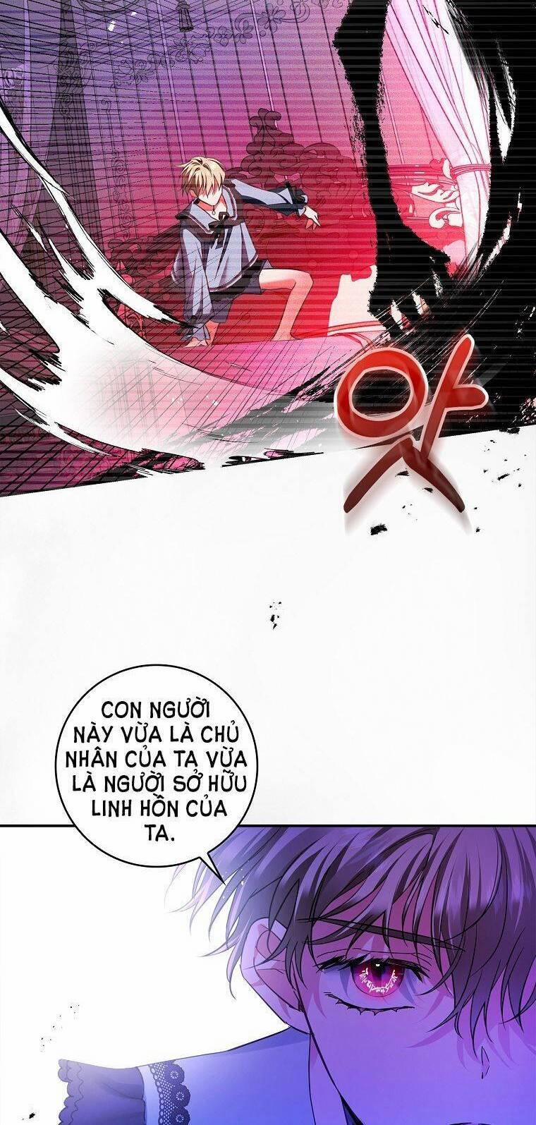 Hôn Phu Ẩn Sắc 84.5 trang 15