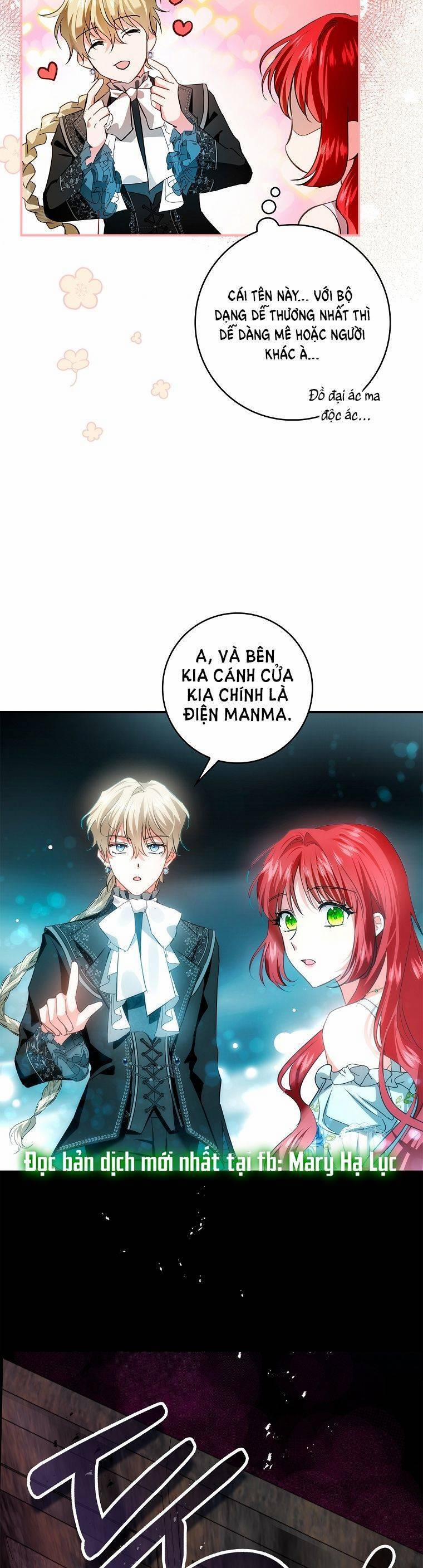 Hôn Phu Ẩn Sắc 85.5 trang 15