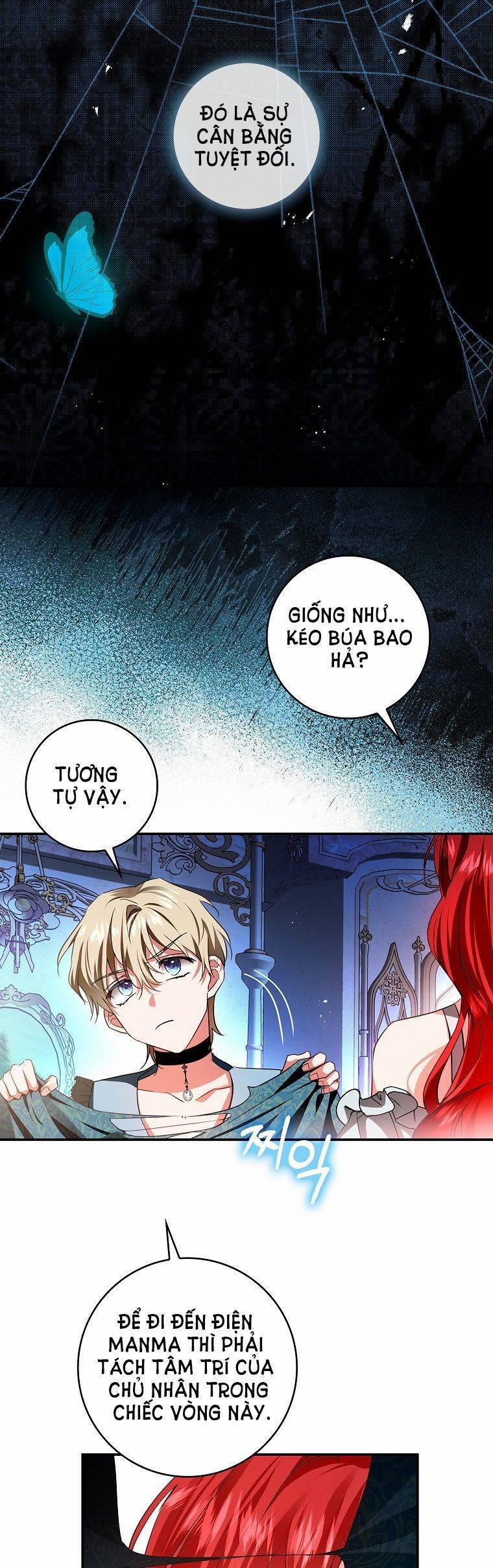 Hôn Phu Ẩn Sắc 85.5 trang 2