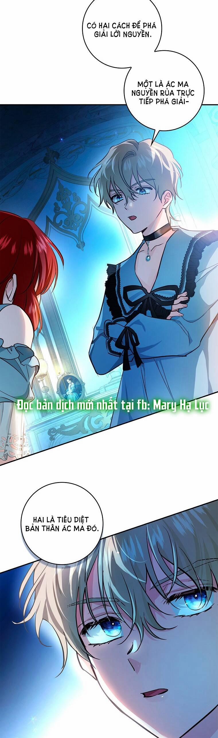 Hôn Phu Ẩn Sắc 86.2 trang 1