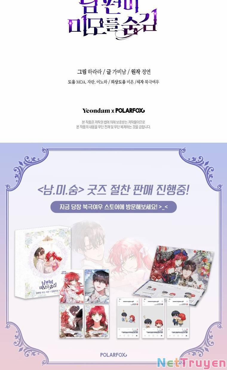 Hôn Phu Ẩn Sắc 89.2 trang 20