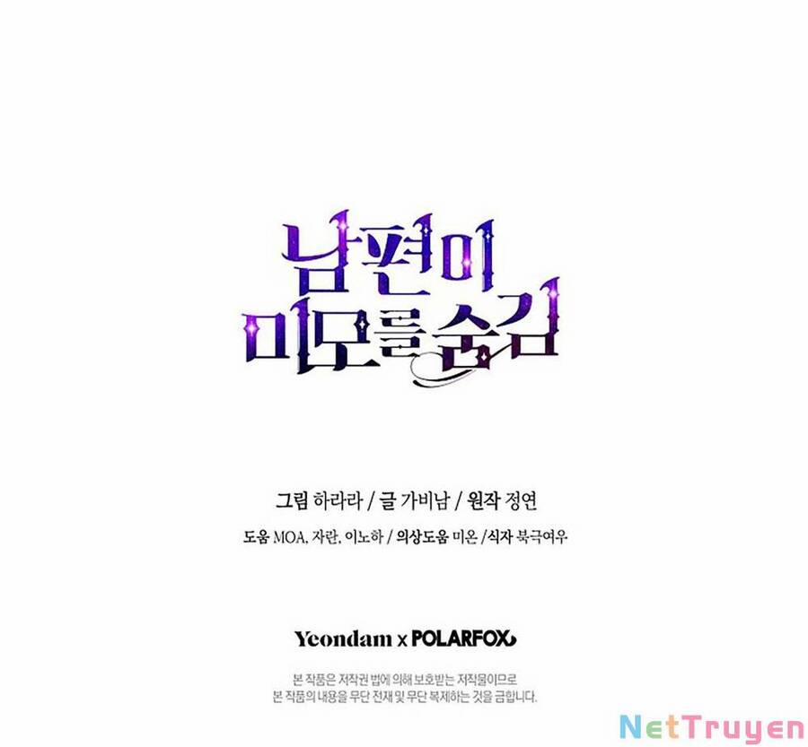 Hôn Phu Ẩn Sắc 90.2 trang 32