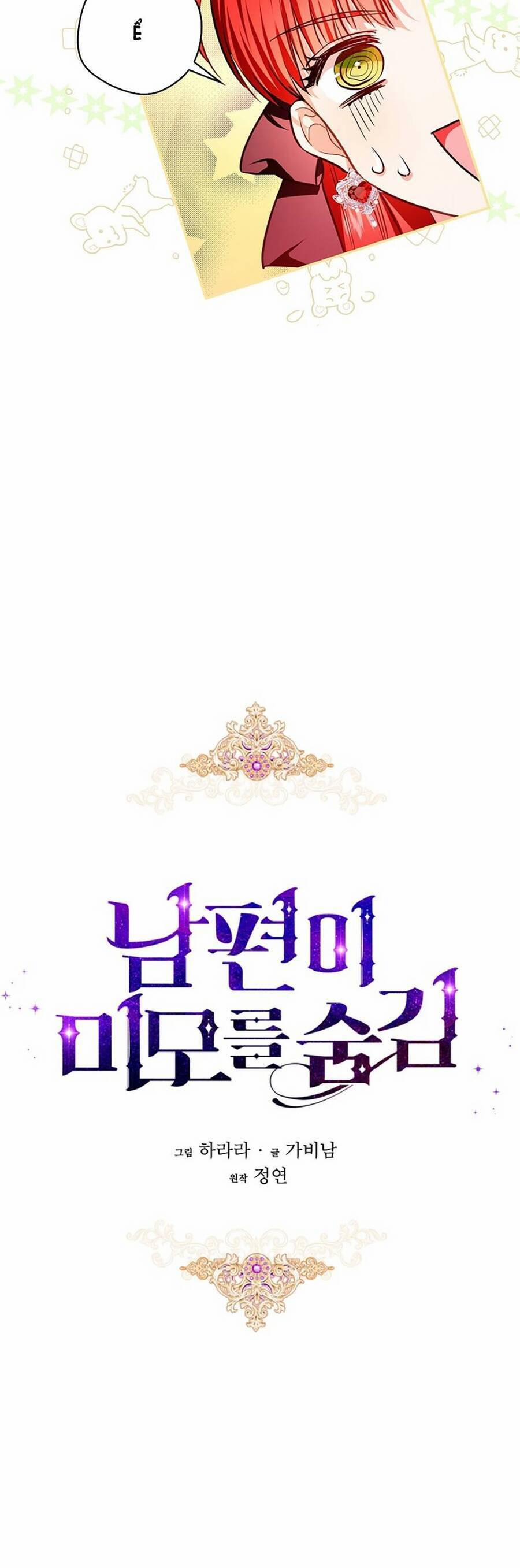 Hôn Phu Ẩn Sắc 91.1 trang 12