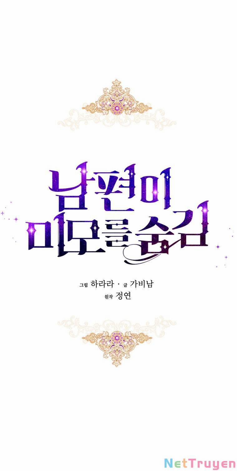 Hôn Phu Ẩn Sắc 92.1 trang 16