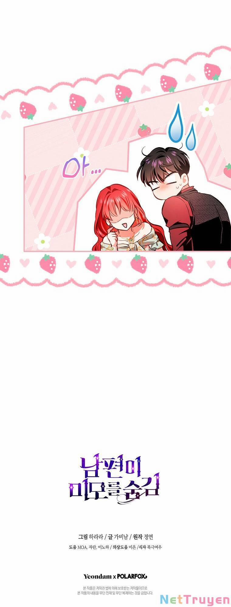 Hôn Phu Ẩn Sắc 92.2 trang 27