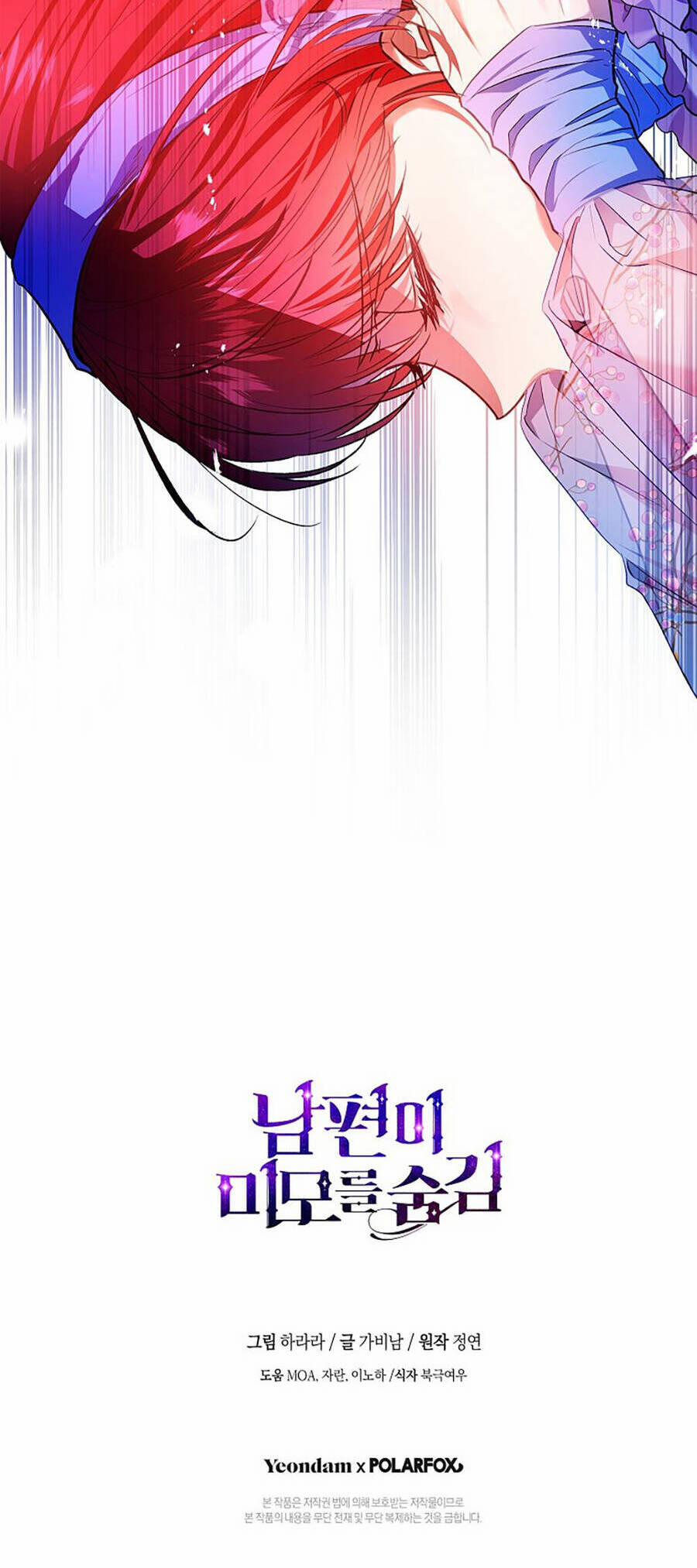 Hôn Phu Ẩn Sắc 94.5 trang 33