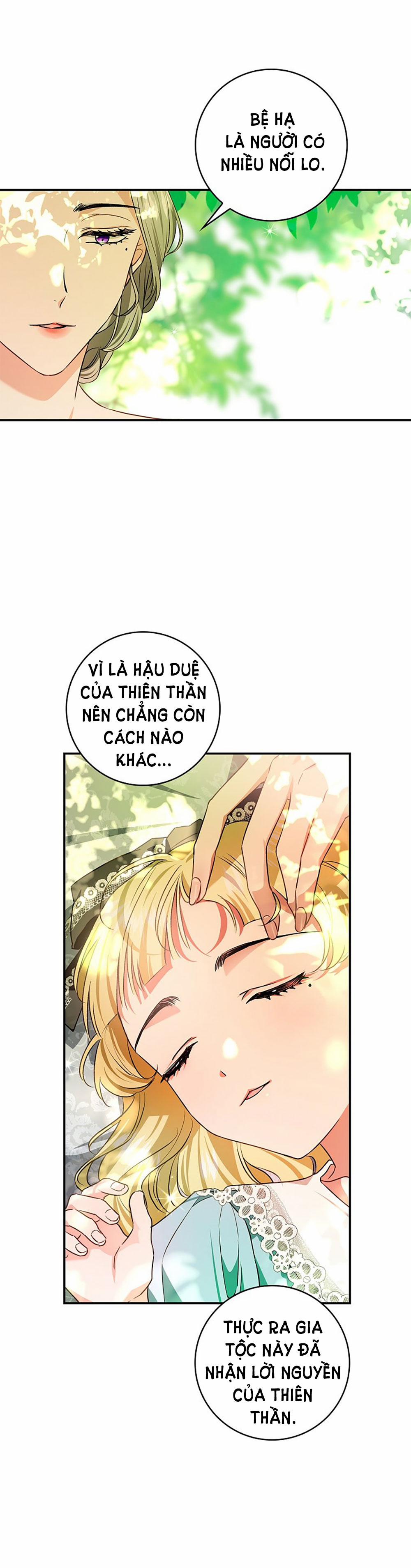 Hôn Phu Ẩn Sắc 95.2 trang 1