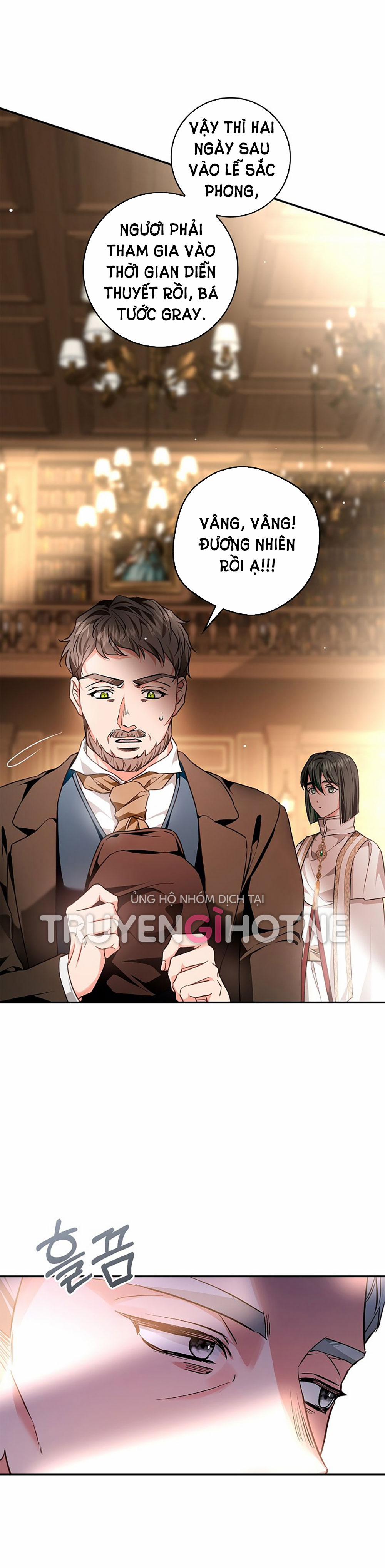 Hôn Phu Ẩn Sắc 95.2 trang 15