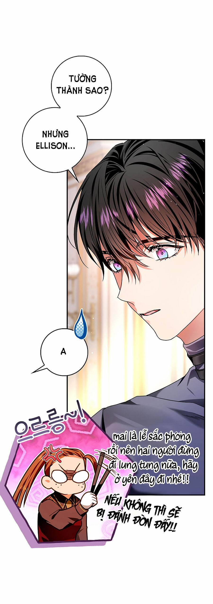 Hôn Phu Ẩn Sắc 96.1 trang 11