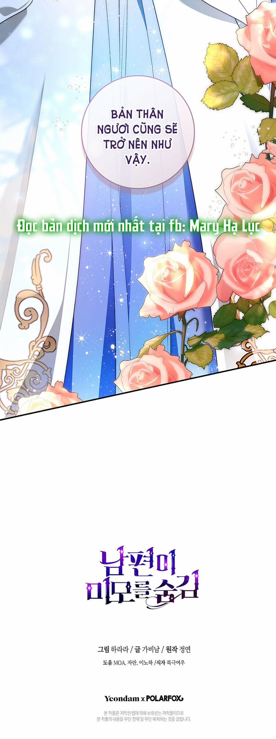 Hôn Phu Ẩn Sắc 96.2 trang 31