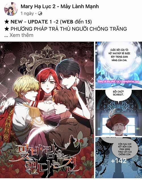 Hôn Phu Ẩn Sắc 97.1 trang 18