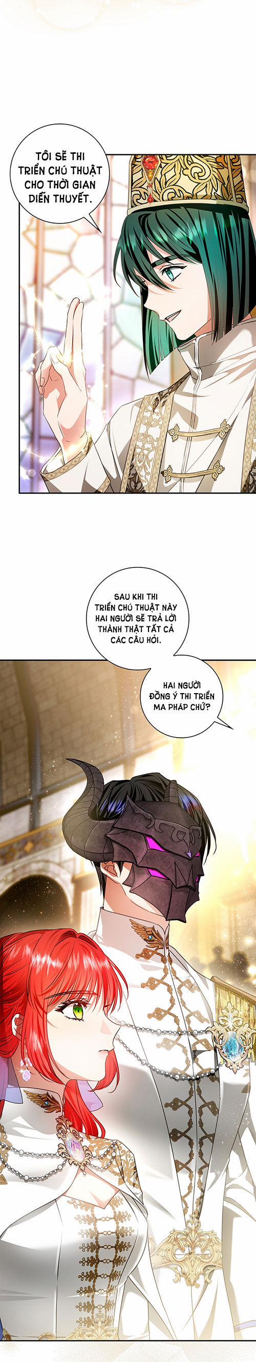 Hôn Phu Ẩn Sắc 97.1 trang 5