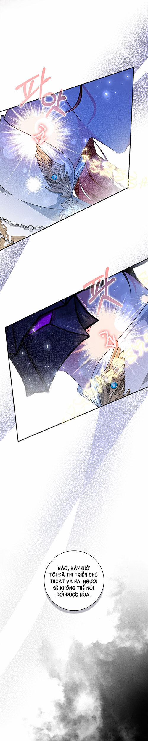 Hôn Phu Ẩn Sắc 97.1 trang 9