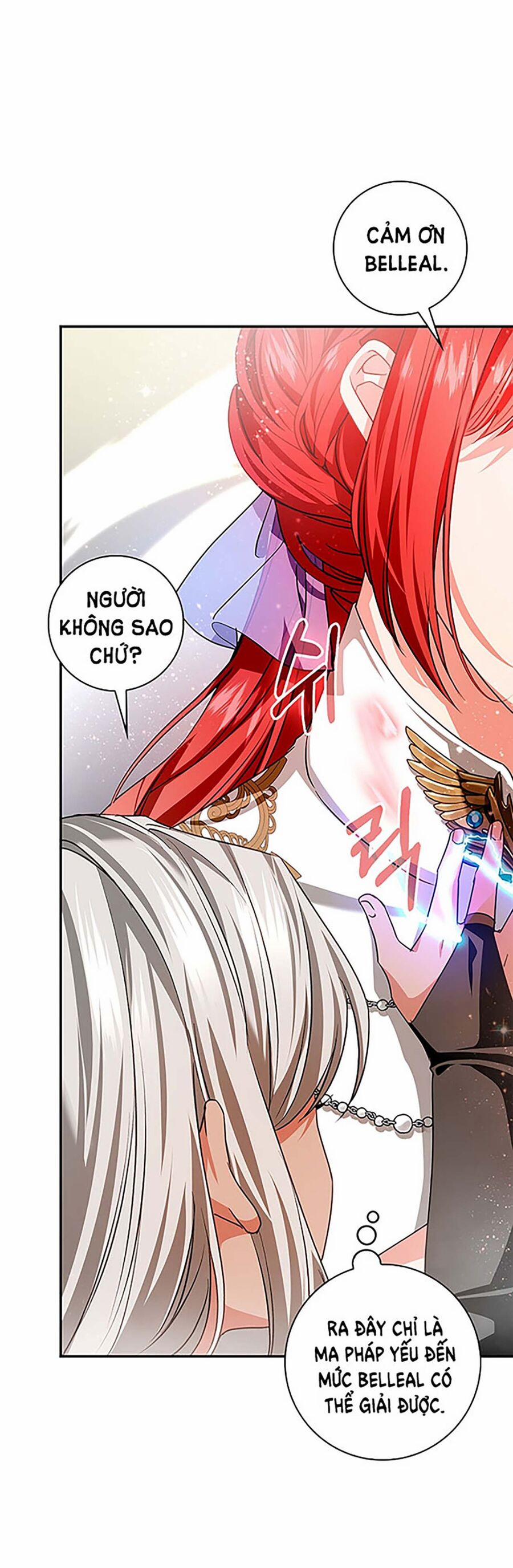 Hôn Phu Ẩn Sắc 98.2 trang 0