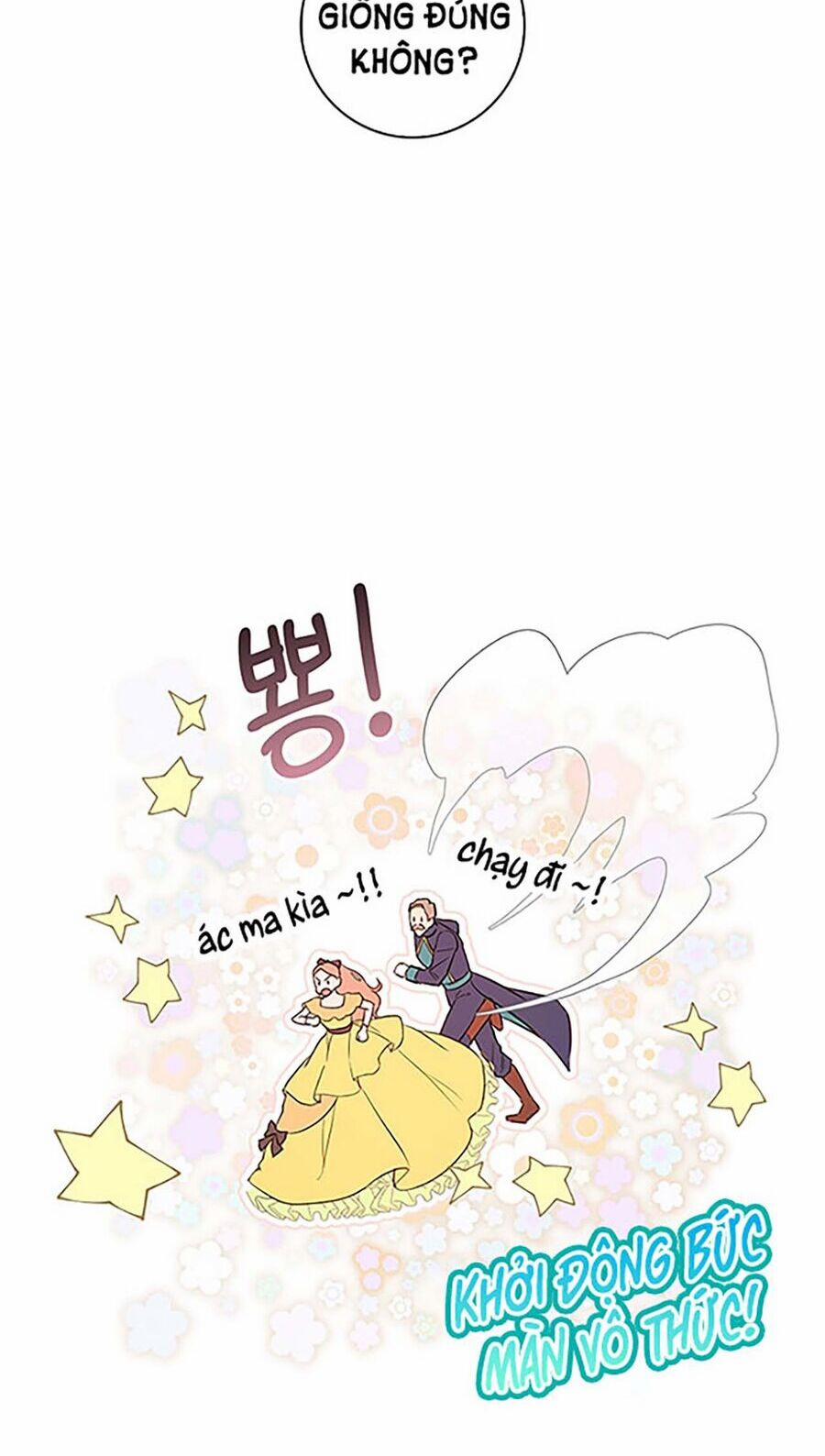 Hôn Phu Ẩn Sắc 98.2 trang 22