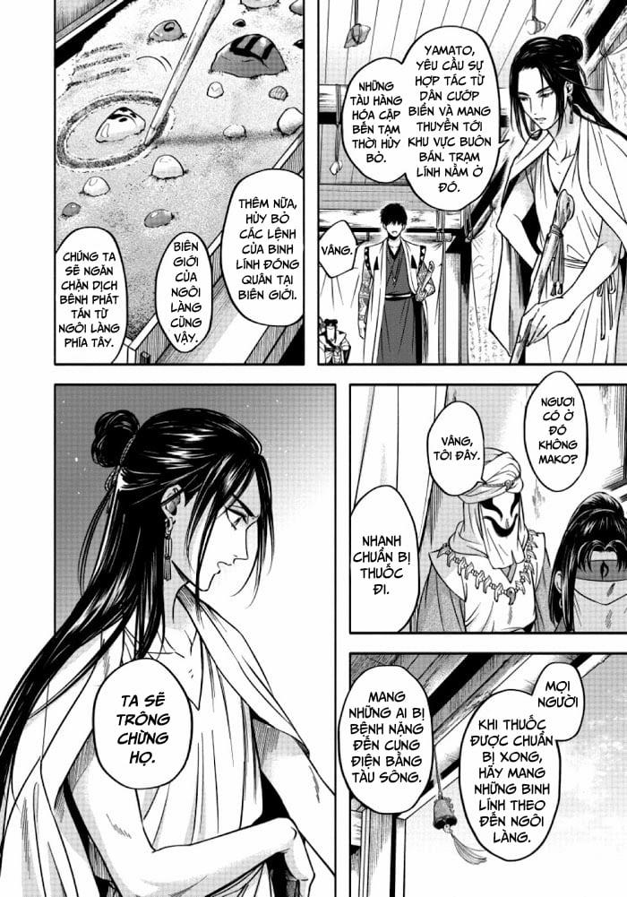 Hôn Phu Giấu Mặt 3 trang 12