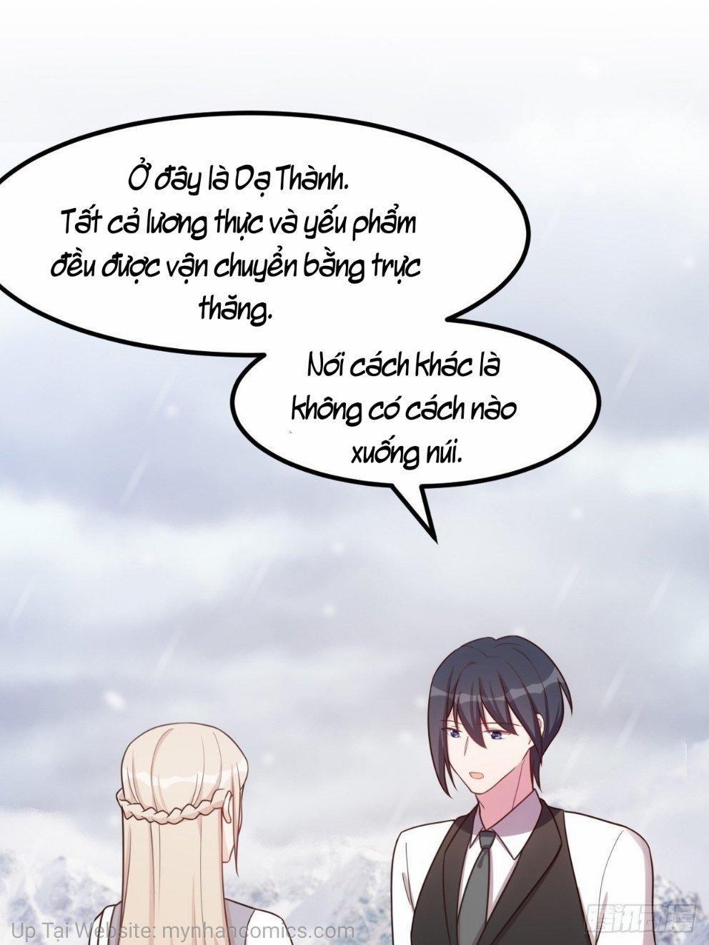 Hôn Sắc Liêu Nhân 15 trang 1