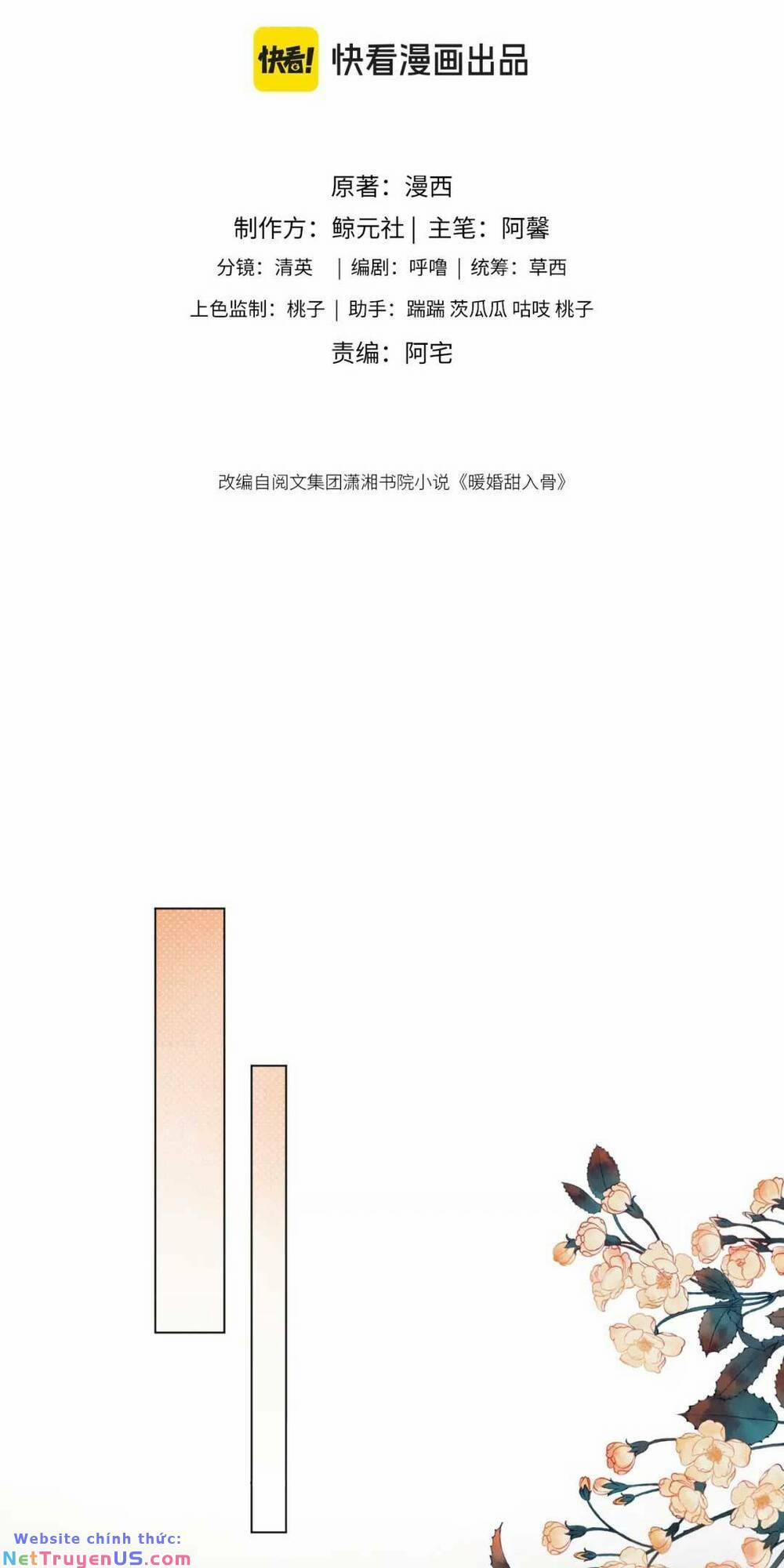 Hôn Sự Ngọt Ngào Đến Tận Xương 1 trang 4