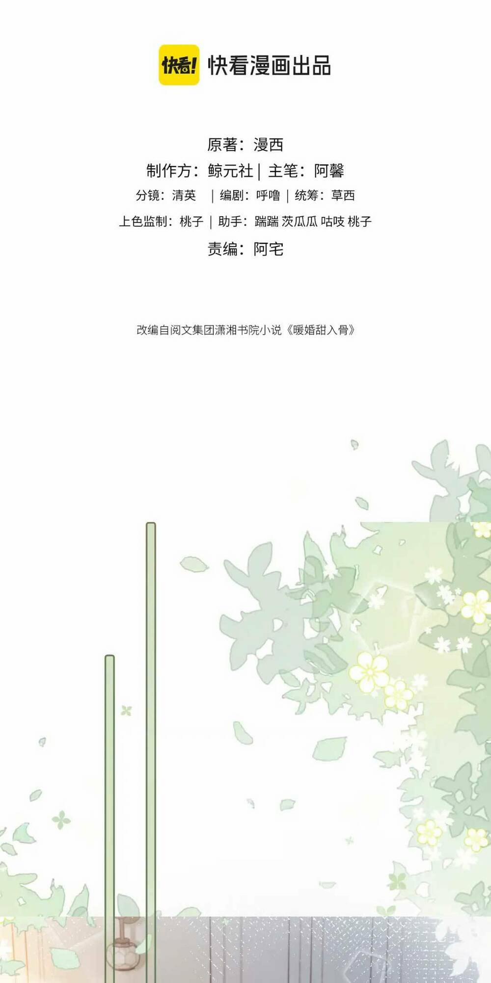 Hôn Sự Ngọt Ngào Đến Tận Xương 2 trang 4