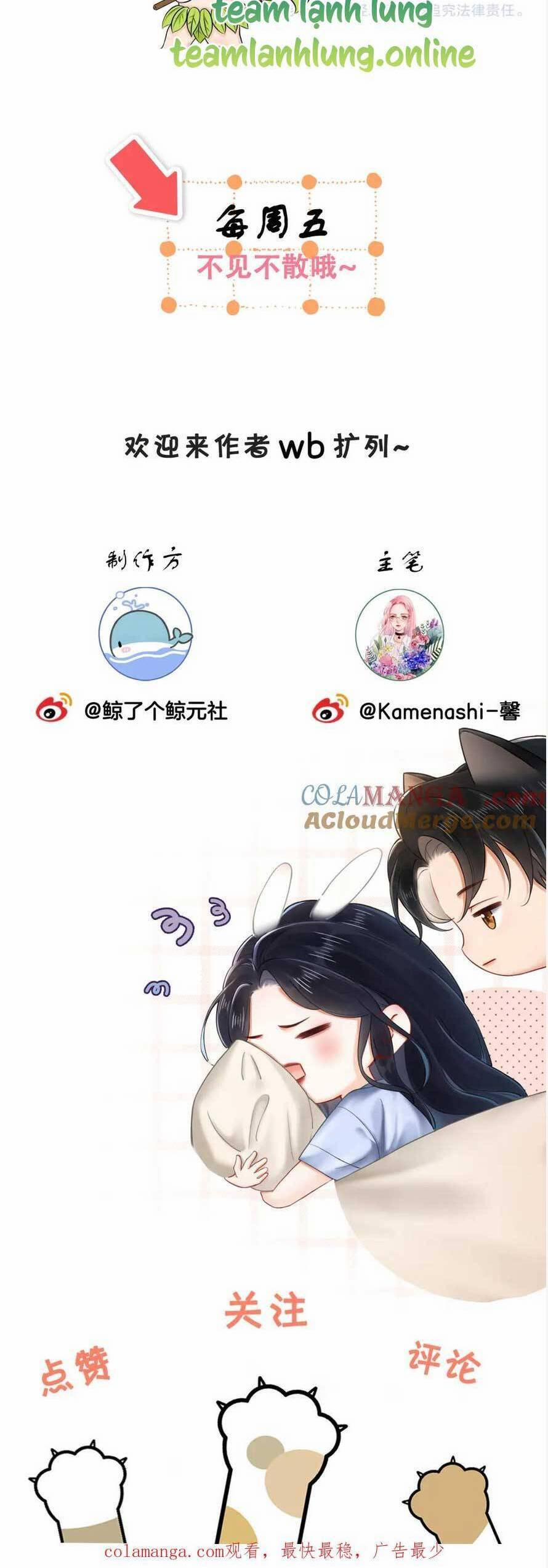 Hôn Sự Ngọt Ngào Đến Tận Xương 21 trang 16