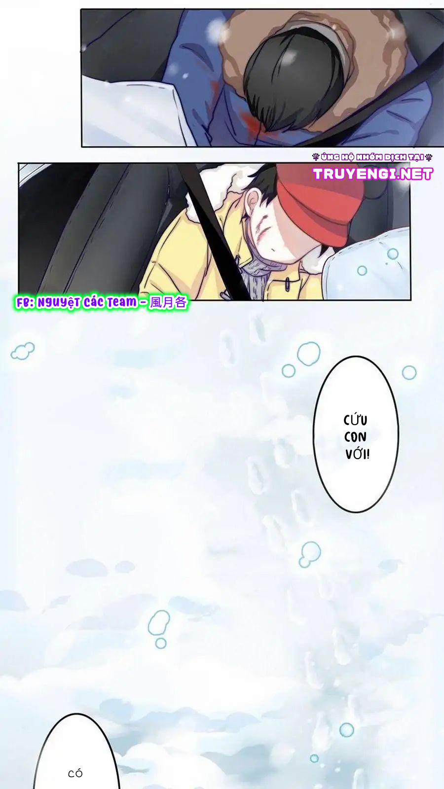 Hôn Thần Hộ Mệnh Của Tôi 0 trang 4