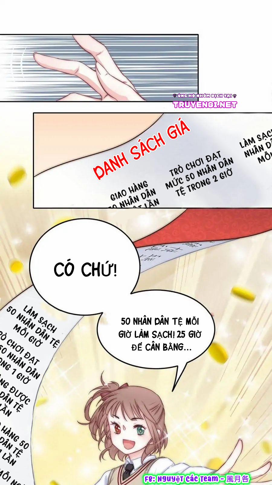 Hôn Thần Hộ Mệnh Của Tôi 1 trang 10