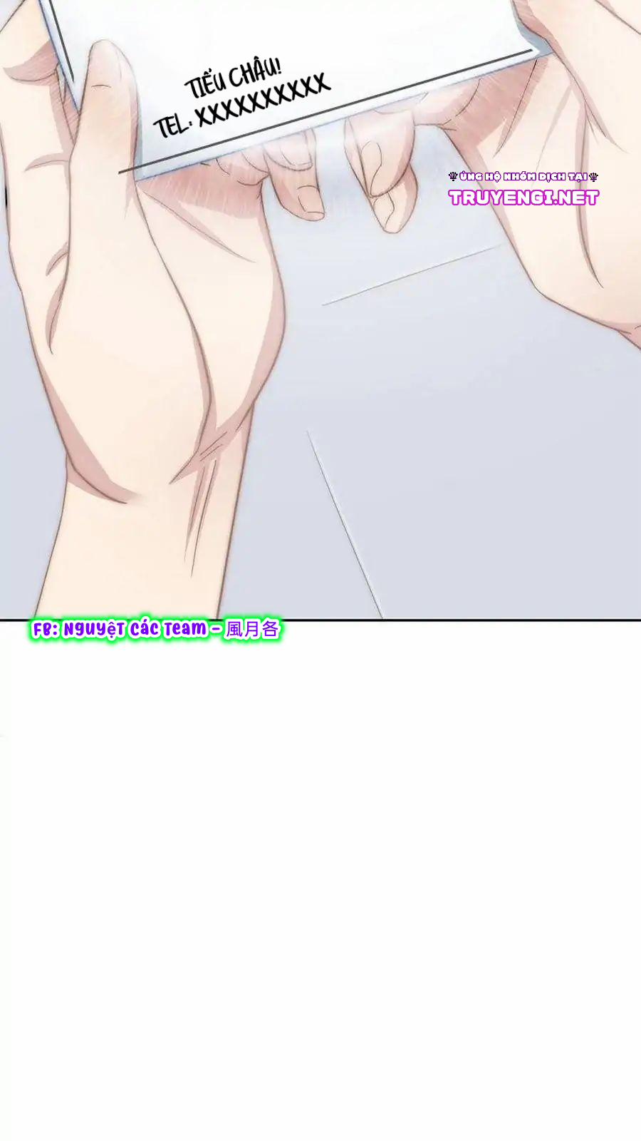 Hôn Thần Hộ Mệnh Của Tôi 1 trang 16