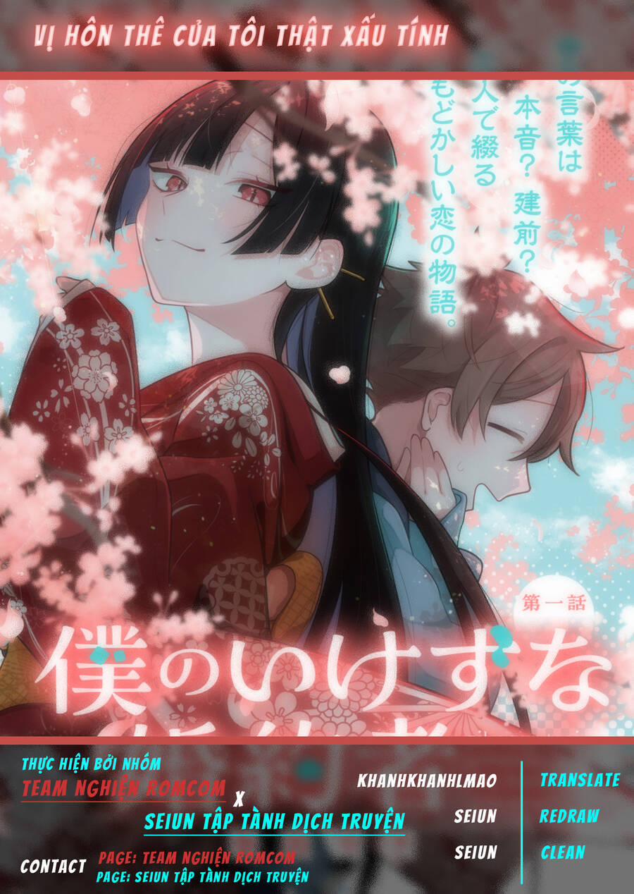 Hôn Thê Của Tôi Thật Xấu Tính! 3 trang 26