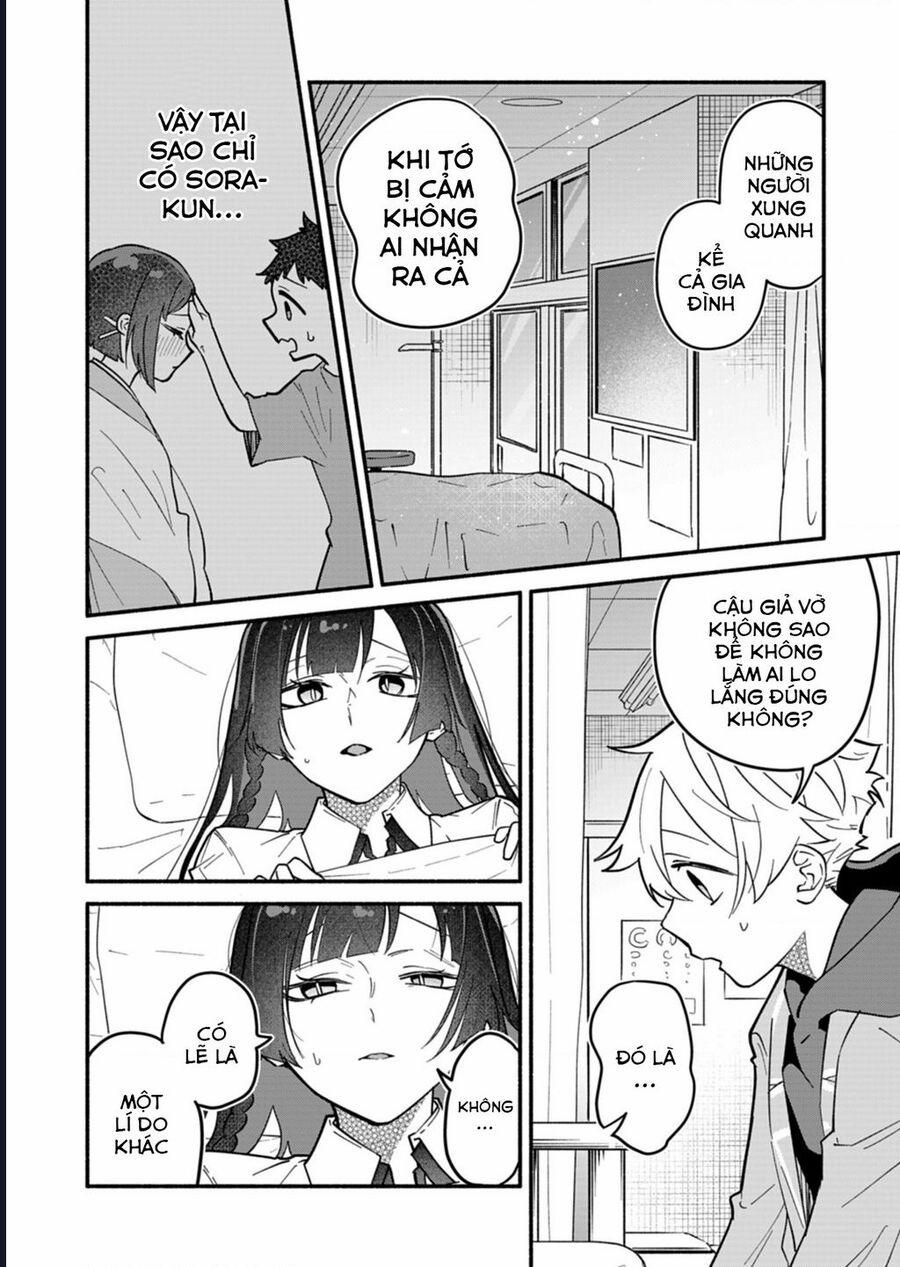 Hôn Thê Của Tôi Thật Xấu Tính! 4 trang 14