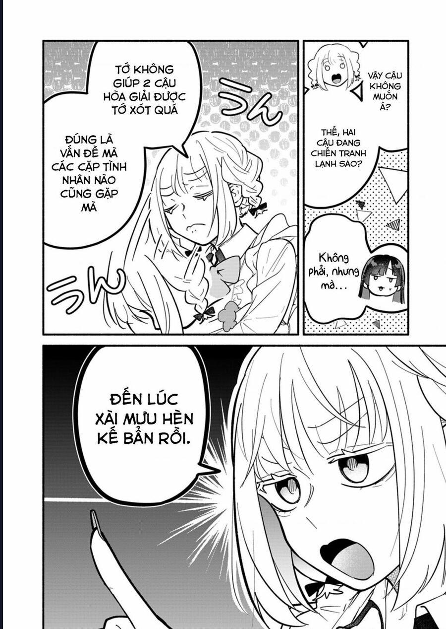 Hôn Thê Của Tôi Thật Xấu Tính! 5 trang 7