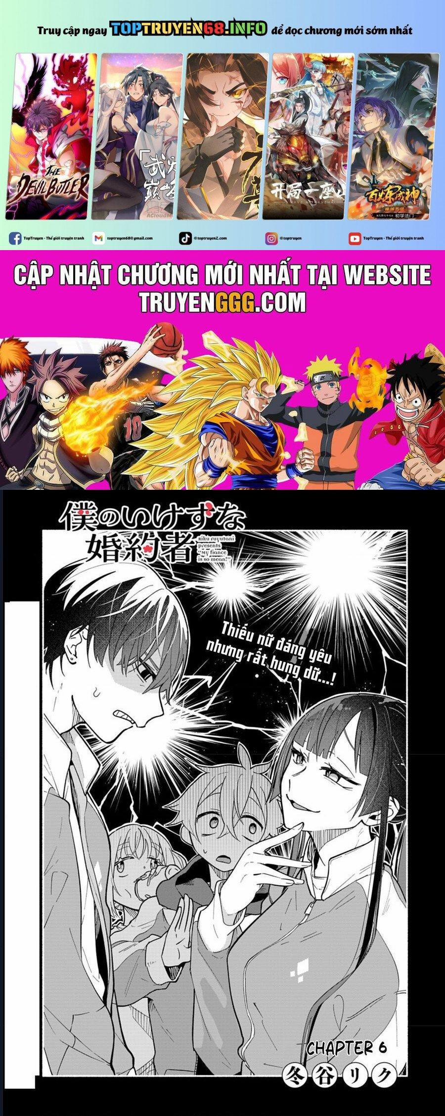 Hôn Thê Của Tôi Thật Xấu Tính! 6 trang 0