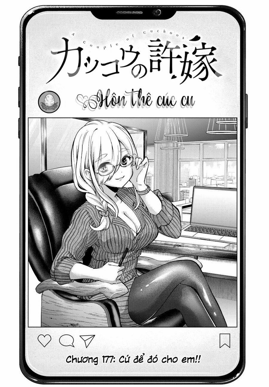 Hôn Thê Cúc Cu 177 trang 1