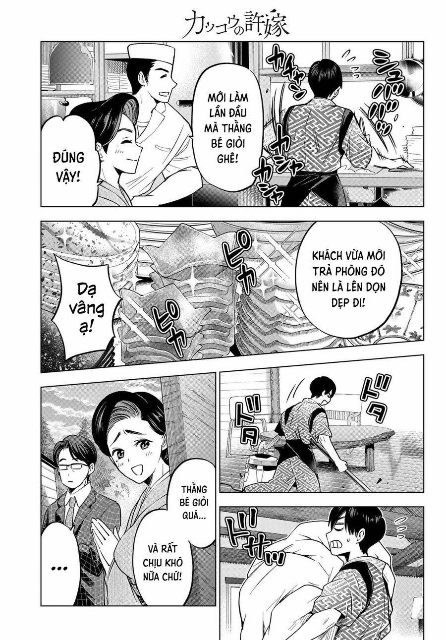 Hôn Thê Cúc Cu 186 trang 2