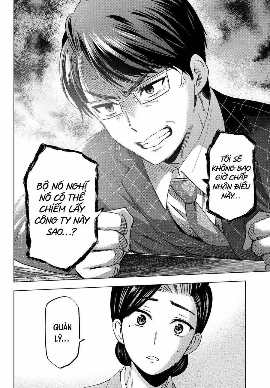 Hôn Thê Cúc Cu 187 trang 17