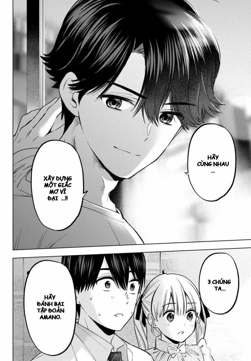 Hôn Thê Cúc Cu 205 trang 18