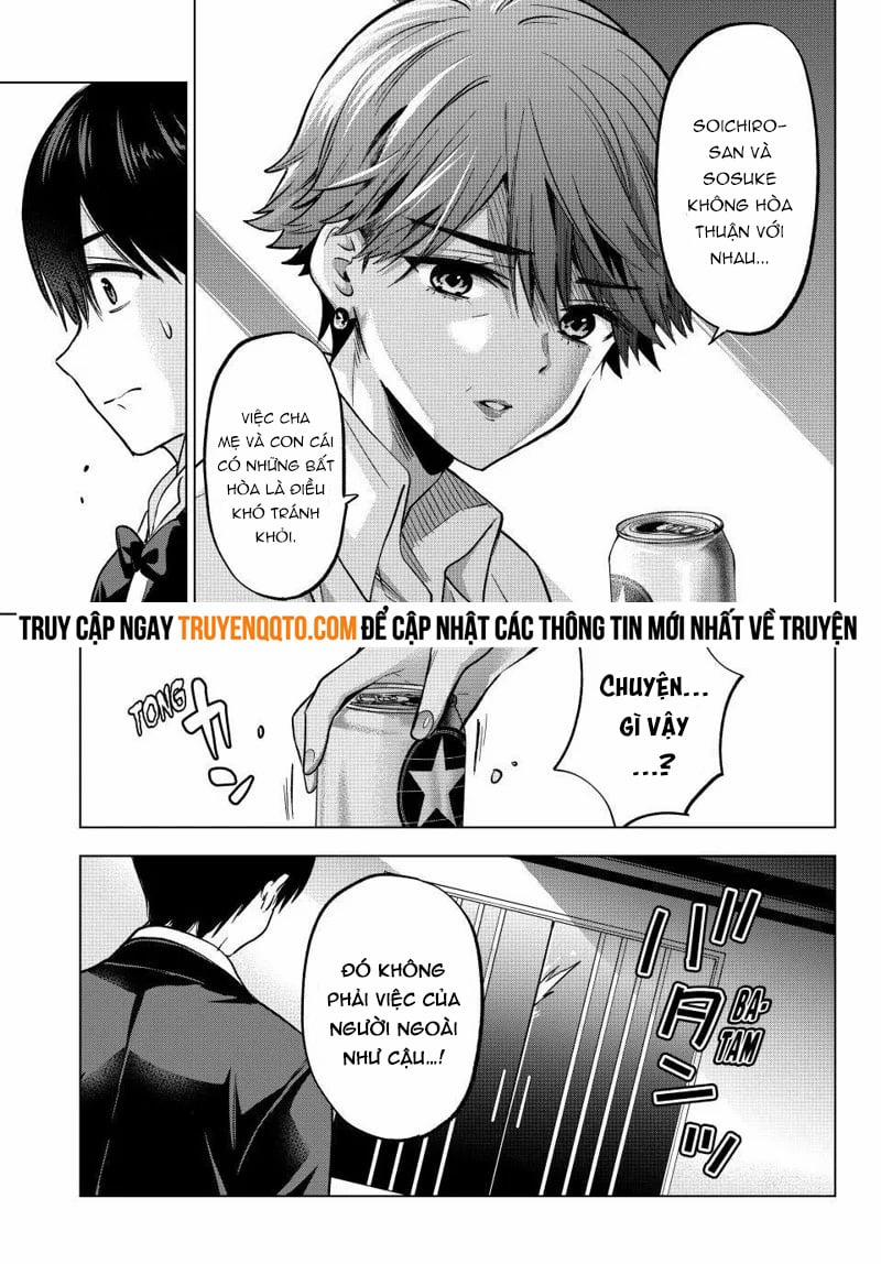 Hôn Thê Cúc Cu 225 trang 2