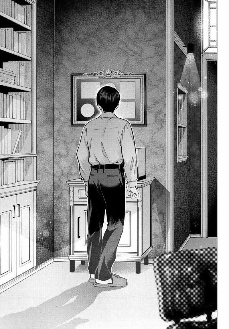 Hôn Thê Cúc Cu 225 trang 8