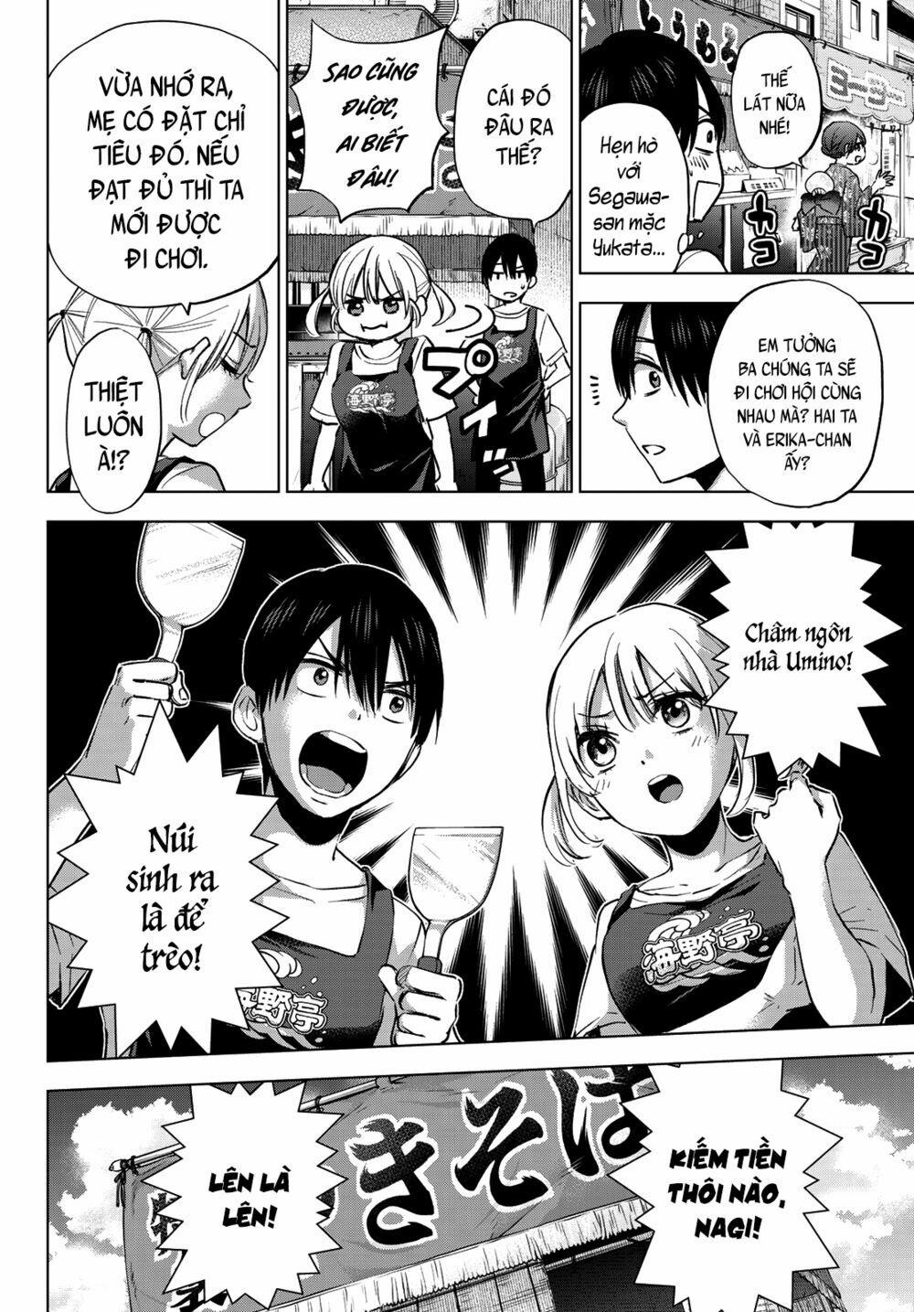 Hôn Thê Cúc Cu 32 trang 11