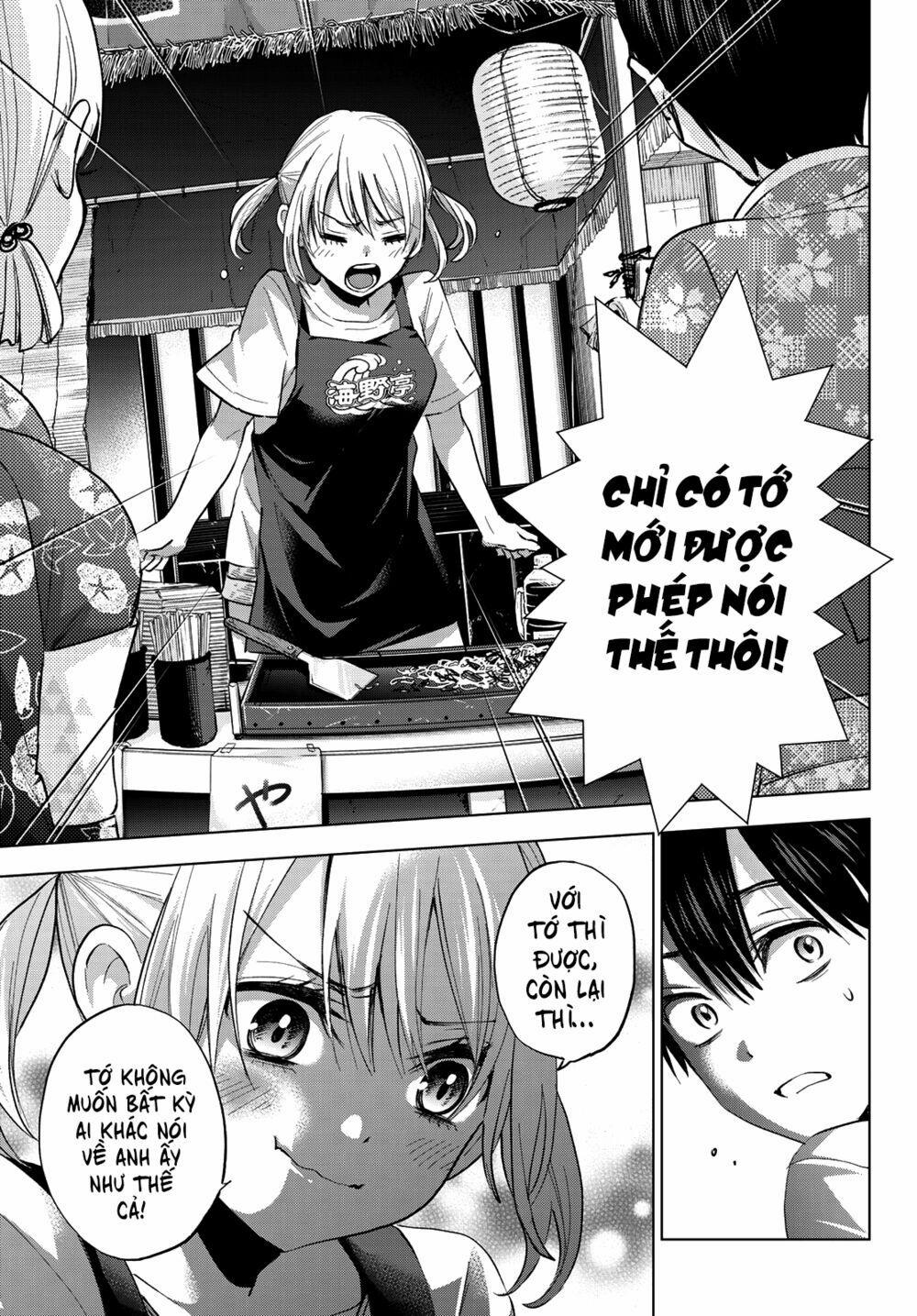 Hôn Thê Cúc Cu 32 trang 16