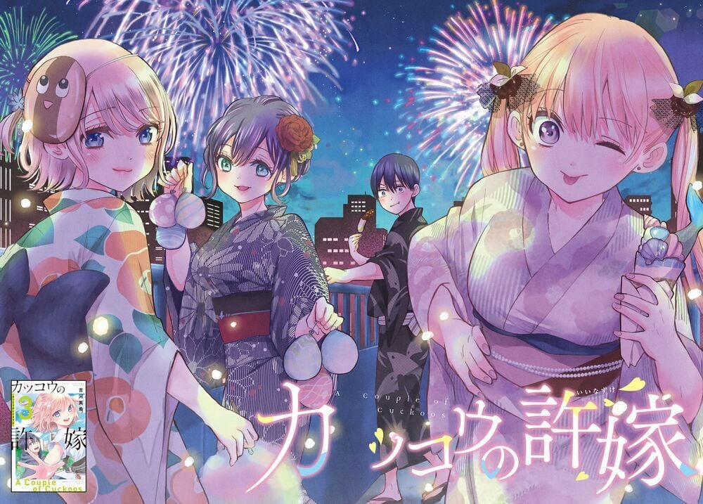 Hôn Thê Cúc Cu 32 trang 3