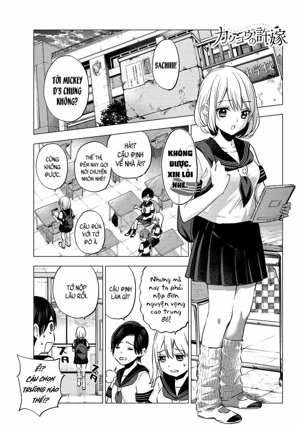 Hôn Thê Cúc Cu 36 trang 2