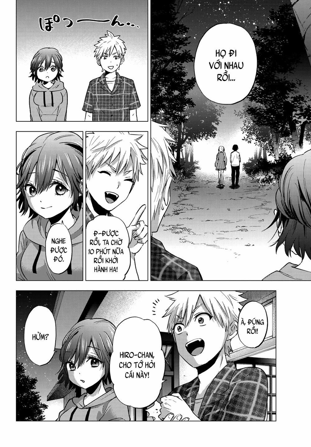 Hôn Thê Cúc Cu 40 trang 3