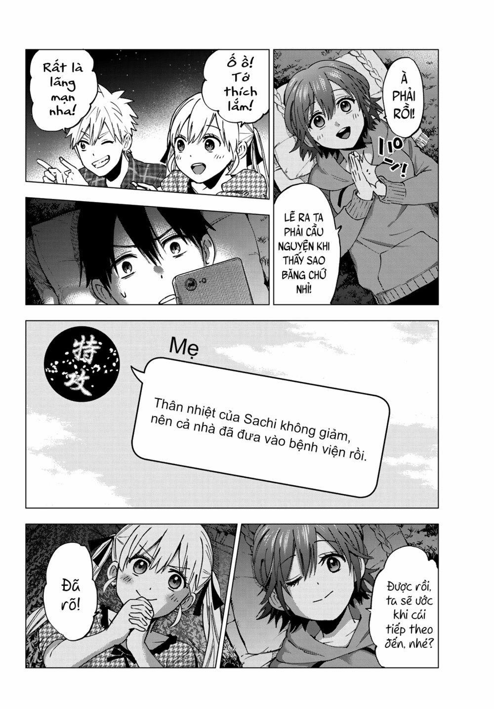 Hôn Thê Cúc Cu 41 trang 16