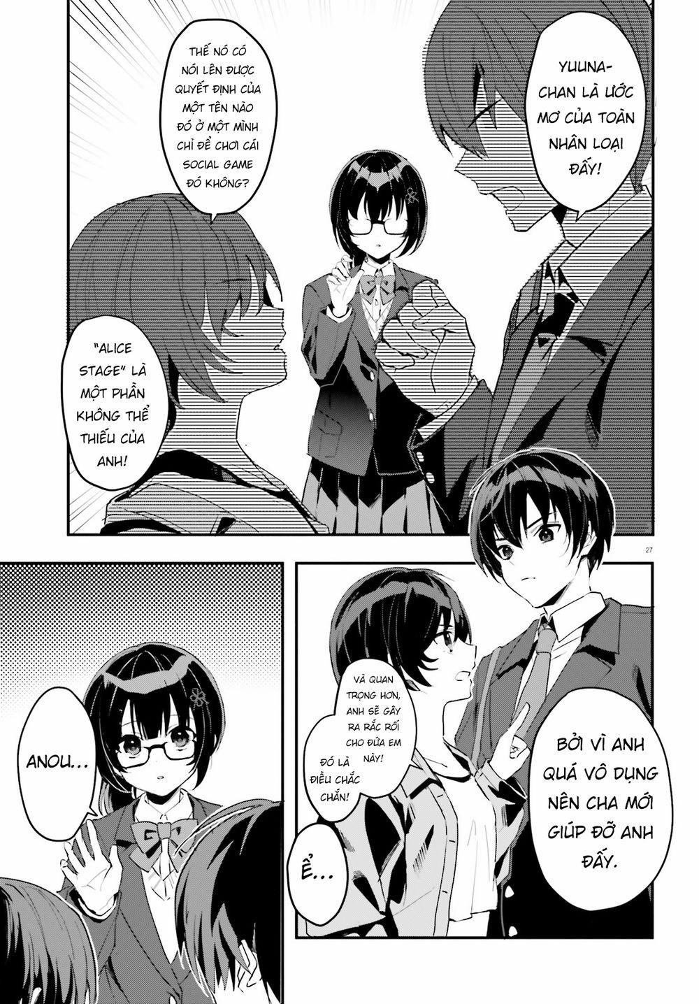 Hôn Thê Nhạt Nhẽo Của Tôi Chỉ Đáng Yêu Khi Ở Nhà 1 trang 26