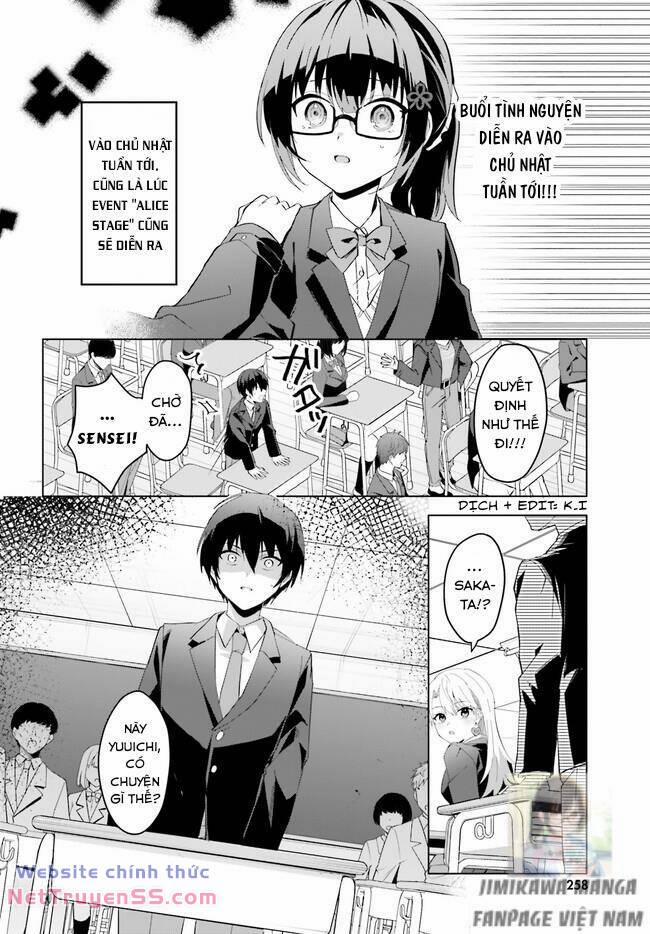 Hôn Thê Nhạt Nhẽo Của Tôi Chỉ Đáng Yêu Khi Ở Nhà 11 trang 1